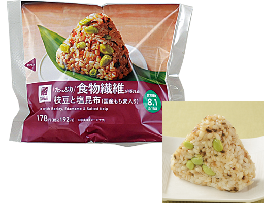 ローソンのたっぷり食物繊維が摂れる 枝豆と塩昆布おにぎり(国産もち麦入り)。税込価格：192円。