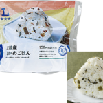 ローソンの三陸産わかめごはんおにぎり。税込価格：171円、カロリー：186kcal、たんぱく質：3.8g、脂質：1.3g、炭水化物：40.2g、糖質：39.4g、食物繊維：0.8g、食塩相当量：1.1g。