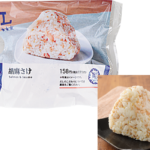 ローソンの胡麻さけおにぎり。税込価格：171円、カロリー：183kcal、たんぱく質：5.1g、脂質：2.2g、炭水化物：36.4g、糖質：35g、食物繊維：1.4g、食塩相当量：1.5g。