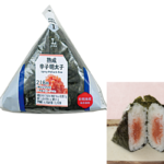 ローソンの手巻おにぎり 熟成辛子明太子。税込価格：235円、カロリー：174kcal、たんぱく質：5.1g、脂質：1.1g、炭水化物：36.6g、糖質：35.2g、食物繊維：1.4g、食塩相当量：1.4g。