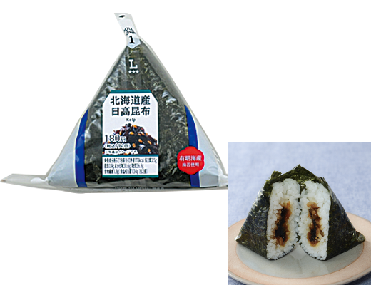 ローソンの手巻おにぎり 北海道産日高昆布。税込価格：194円、カロリー：173kcal、たんぱく質：3.5g、脂質：0.9g、炭水化物：38.6g、糖質：36.8g、食物繊維：1.8g、食塩相当量：1.3g。