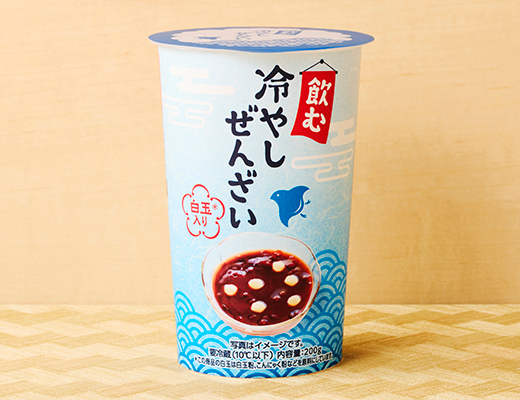 飲む冷やしぜんざい ローソン 上品な甘さのつぶあんに白玉を合わせた食感も楽しめる新感覚のドリンク。