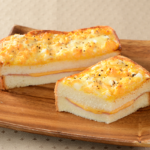 ハムチーズたまごトースト ローソン 具材感を感じられるたまごフィリング、ハムとチーズがおいしい！