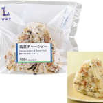 ローソンの高菜チャーシューおにぎり。税込価格：203円、カロリー：197kcal、たんぱく質：4.6g、脂質：4.2g、炭水化物：36.1g、糖質：34.4g、食物繊維：1.7g、食塩相当量：1.2g。