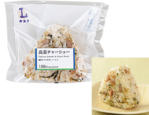 ローソンの高菜チャーシューおにぎり。税込価格：203円、カロリー：197kcal、たんぱく質：4.6g、脂質：4.2g、炭水化物：36.1g、糖質：34.4g、食物繊維：1.7g、食塩相当量：1.2g。