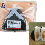 大きなおにぎり 辛旨唐揚マヨネーズ ローソン 中具に一味入りマヨネーズで和えた鶏唐揚を入れた、食べ応えのある大きなサイズのおにぎり。