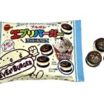 セブンイレブンのブルボン エブリバーガークッキー＆バニラを比較する。税込価格：162円。アレルギー：卵、乳、小麦。