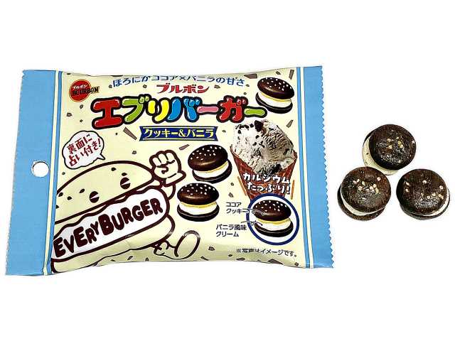 セブンイレブンのブルボン エブリバーガークッキー＆バニラを比較する。税込価格：162円。アレルギー：卵、乳、小麦。