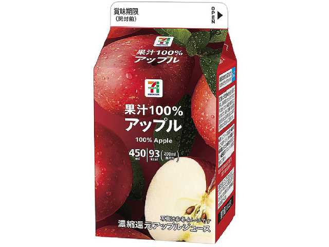 セブンイレブン ７プレミアム アップル果汁１００％ ４５０ｍｌ
