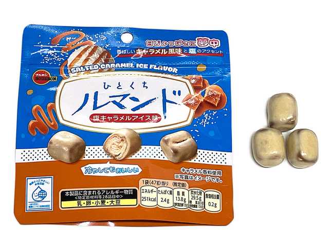 セブンイレブンのブルボン ひとくちルマンド塩キャラメルアイス味を比較する。税込価格：187円。アレルギー：卵、乳、小麦。
