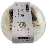 セブンイレブンの金沢兼六庵 和三盆のくず餅 １２０ｇを比較する。税込価格：214円。