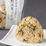 ファミリーマートの【関東、関西、中国・四国】もち麦 野沢菜こんぶを比較する。税込価格：168円、カロリー：171kcal、1円あたりカロリー：1.02kcal/円、たんぱく質：3.3g、1円あたりたんぱく質：0.02g/円、脂質：2.2g、炭水化物：35.8g、食塩相当量：1.6g。もち麦入りごはんに、野沢菜と昆布を混ぜ込みました。 ※静岡県の一部では取り扱いがございません。アレルギー：小麦、卵、ごま、さば、大豆。