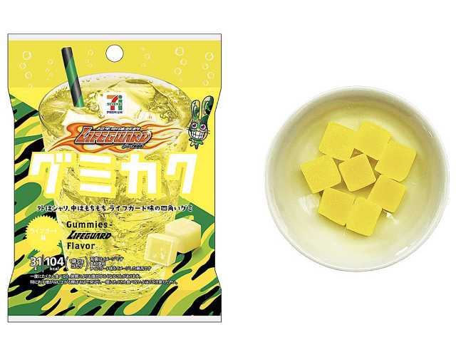 セブンイレブン セブンプレミアム グミカク ライフガード味