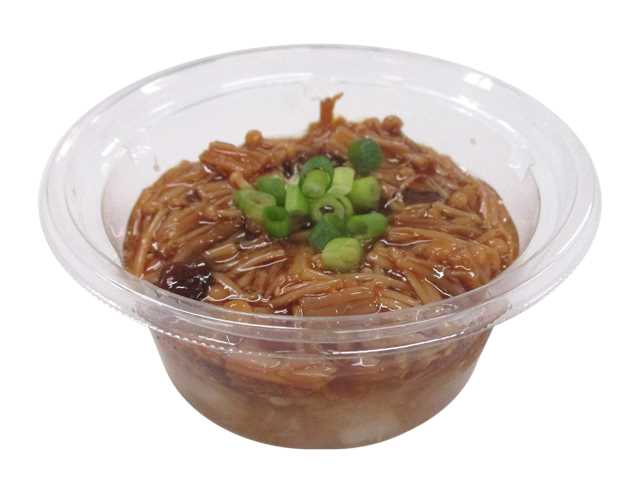 セブンイレブン なめたけで食べる粗おろし大根