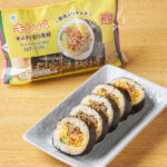 ファミリーマートのキンパ キムチと彩り具材を比較する。税込価格：398円、カロリー：218kcal、たんぱく質：6.6g、脂質：4.6g、炭水化物：38.7g、食塩相当量：1.8g。豚肉入りのキムチ炒めに、たくあん・ごぼう・錦糸たまご・きゅうりを組み合わせた具材感のあるキンパです。アレルギー：えび、小麦、卵、ごま、大豆、豚肉、りんご。