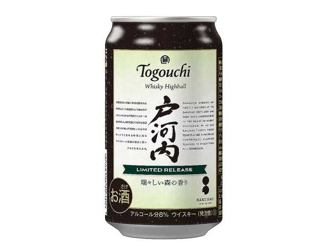 セブンイレブンのウイスキーハイボール 戸河内リミテッド３５０を比較する。税込価格：297円。