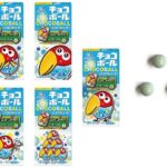 セブンイレブンの森永 チョコボール パチパチソーダを比較する。税込価格：141円。アレルギー：乳。
