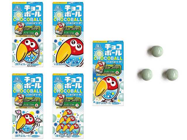 セブンイレブンの森永 チョコボール パチパチソーダを比較する。税込価格：141円。アレルギー：乳。