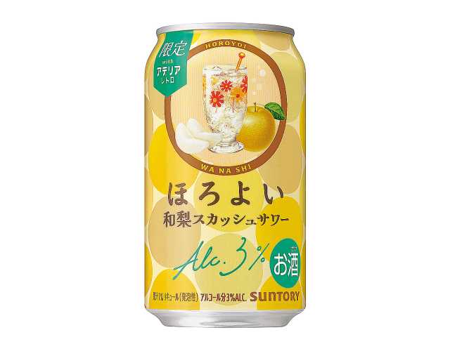 セブンイレブン ほろよい 和梨スカッシュサワー ３５０ｍｌ