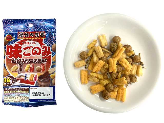 セブンイレブン ブルボン 味ごのみお好みソース風味