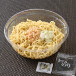 ファミリーマート 【東北の一部】ぶっかけざる中華