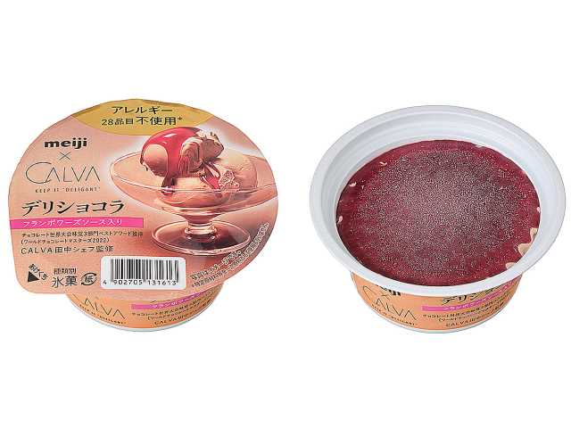 セブンイレブンの明治ＣＡＬＶＡ デリショコラを比較する。税込価格：356円。