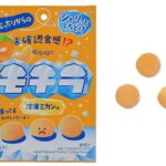 セブンイレブンの春日井製菓 モチラ 冷凍ミカン味を比較する。税込価格：178円。