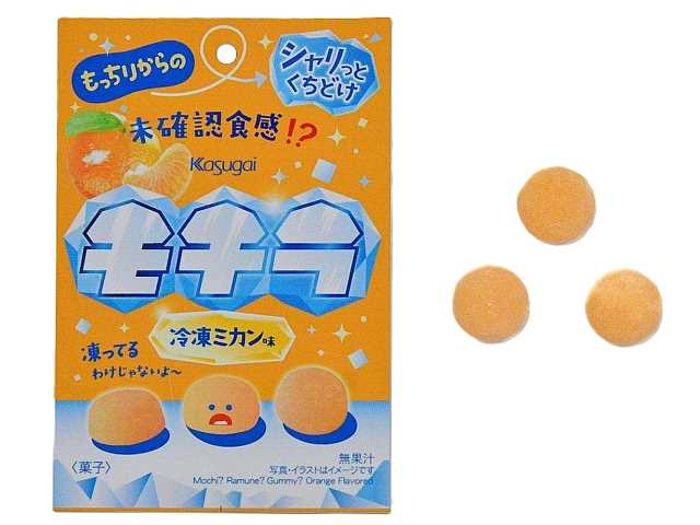 セブンイレブンの春日井製菓 モチラ 冷凍ミカン味を比較する。税込価格：178円。