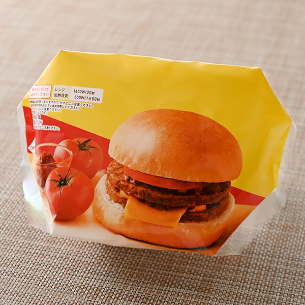 ファミリーマート ダブルパティのスパイシータコスバーガー