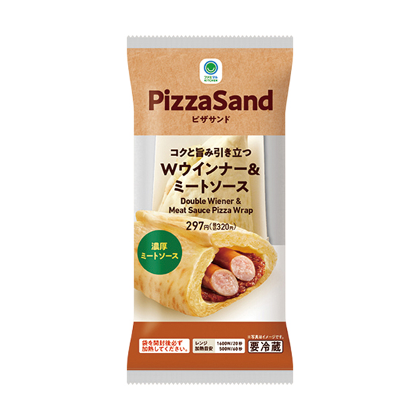 ファミリーマート ピザサンド Wウインナー&ミートソース