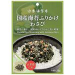 セブンイレブンの山本海苔店 国産海苔ふりかけわさびを比較する。税込価格：214円。アレルギー：乳、小麦。