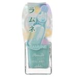セブンイレブンのパラドゥ ミニネイル ＢＬ１８を比較する。税込価格：440円。