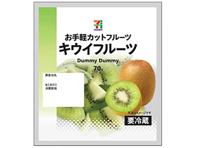 セブンイレブンの７プレミアム カットキウイ７０ｇを比較する。税込価格：246円、カロリー：36kcal、1円あたりカロリー：0.15kcal/円、たんぱく質：0.7g、1円あたりたんぱく質：0.01未満g/円、脂質：0.1g、炭水化物：9.4g、糖質：7.6g、食物繊維：1.8g、食塩相当量：0g。皮をむいて食べやすい大きさにカットをしたキウイフルーツです。外出時や忙しい朝など手軽に果物が食べられます。アレルギー：なし。