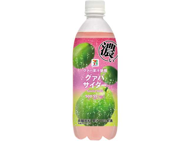 セブンイレブンの７Ｐ濃いグァバサイダー５００ｍｌを比較する。税込価格：127円、カロリー：55kcal、たんぱく質：0g、脂質：0g、炭水化物：14g、糖質：14g、食物繊維：0g、食塩相当量：0.1g。“果実の甘み、濃い味わい”グァバ果汁を使用した、爽やな酸味と甘みを感じる炭酸飲料です。アレルギー：なし。