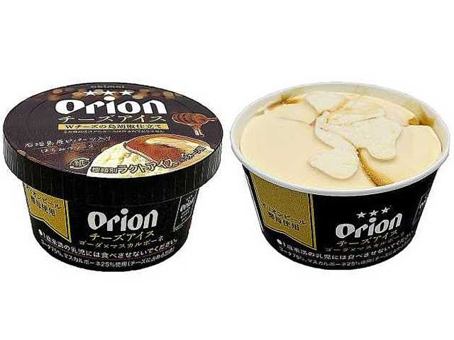 セブンイレブンのＯｒｉｏｎチーズアイスＷチーズの島胡椒仕立てを比較する。税込価格：238円。アレルギー：卵、乳、小麦。