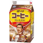 セブンイレブンの雪印メグミルク 雪印コーヒー ５００ｍｌを比較する。税込価格：167円、カロリー：93kcal、1円あたりカロリー：0.56kcal/円、たんぱく質：3.1g、1円あたりたんぱく質：0.02g/円、脂質：1.5g、炭水化物：16.7g、糖質：16.7g、食物繊維：0g、食塩相当量：0.2g。アレルギー：乳。