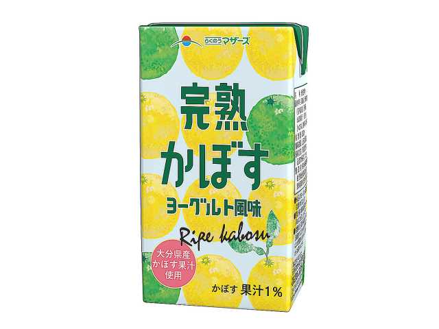 セブンイレブンのらくのうｌｌ完熟かぼす２５０を比較する。税込価格：108円。アレルギー：乳。