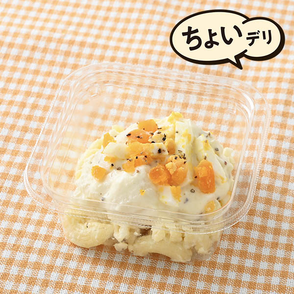 ファミリーマートの【関西】彩りたまごのポテマカサラダを比較する。税込価格：213円。ポテトサラダとマカロニサラダを合わせ、ゆでたまごクラッシュとブラックペッパーをのせたサラダです。 ※和歌山県の一部では取り扱いがございません。