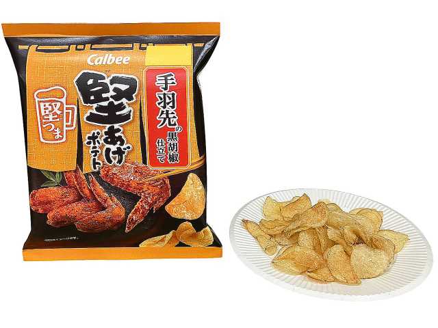 セブンイレブンのカルビー 堅あげポテト 手羽先の黒胡椒仕立てを比較する。税込価格：225円。アレルギー：乳、小麦。