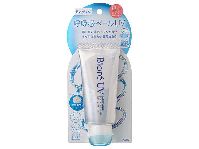 セブンイレブンのビオレＵＶアクアリッチエアリー ホールドＣを比較する。税込価格：1,518円。