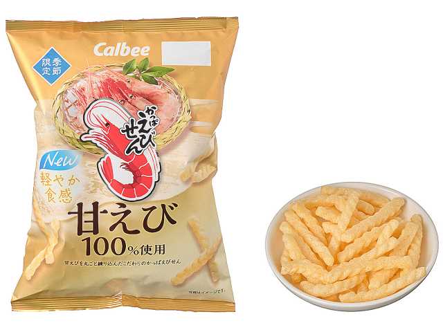 セブンイレブンのカルビー かっぱえびせん 甘えびを比較する。税込価格：181円。アレルギー：小麦、えび。