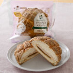 ファミリーマートの【「Afternoon Tea」監修】アールグレイメロンパンを比較する。税込価格：170円。「Afternoon Tea」監修商品です。 アールグレイのビスケット生地を被せ、中にアールグレイクリームとアールグレイホイップクリームをサンドしたメロンパンです。