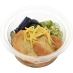 セブンイレブン 夏野菜と仙台麸煮 古川なす使用