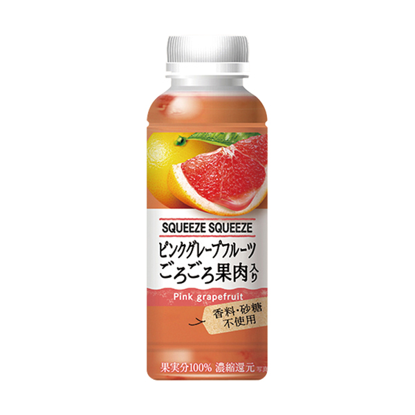 ファミリーマートの【北海道・東北・関東】スクイーズスクイーズ ピンクグレープフルーツを比較する。税込価格：298円。スクイーズスクイーズシリーズの果肉入りピンクグレープフルーツジュースです。ほのかな甘みと甘酸っぱさが広がる果実をそのまま食べたような深みのある味わいです。果実分100%です。 ［ファミリーマート限定・数量限定］。
