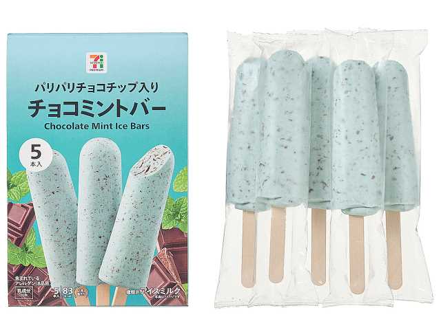 セブンイレブンの７プレミアム チョコミントバーマルチを比較する。税込価格：300円、カロリー：83kcal、1円あたりカロリー：0.28kcal/円、たんぱく質：0.9g、1円あたりたんぱく質：0.01未満g/円、脂質：4.7g、炭水化物：9.5g、糖質：9.2g、食物繊維：0.3g、食塩相当量：0g。チョコチップのパリパリ食感と清涼感のあるすっきり爽やかな味わいが楽しめるチョコミントバーアイスです。アレルギー：乳。