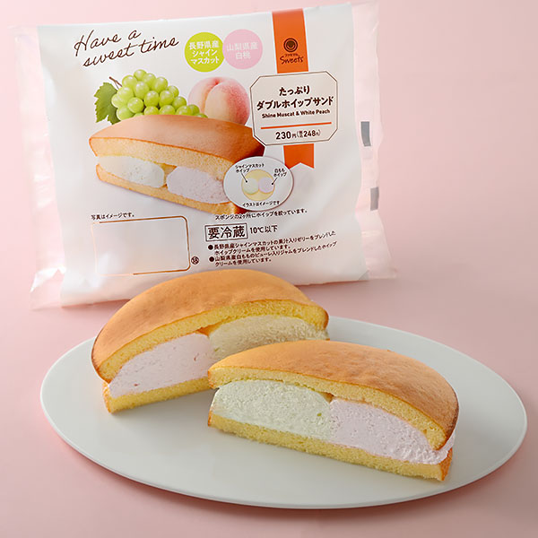 ファミリーマート 【関東の一部・東海・北陸】たっぷりダブルホイップサンド