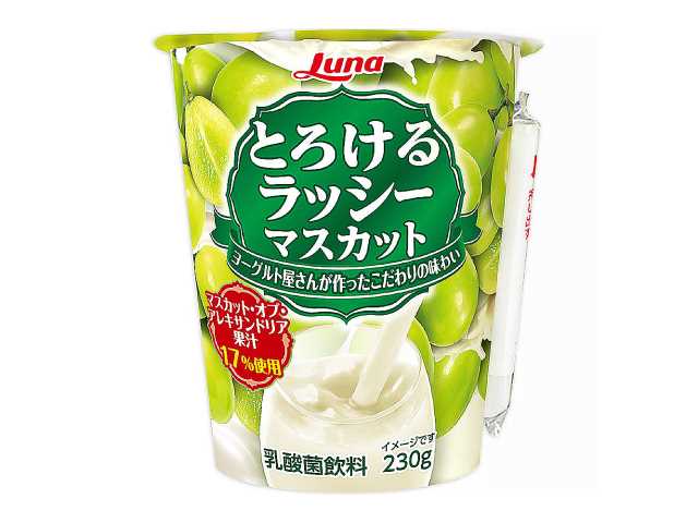 セブンイレブンの日本ルナ とろけるラッシーマスカット ２３０ｇを比較する。税込価格：206円。アレルギー：乳。