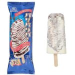 セブンイレブンの森永製菓 パリパリバーバニラ ノベルティを比較する。税込価格：184円。アレルギー：乳。