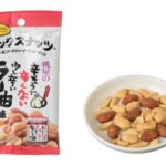セブンイレブンの共立食品 ミックスナッツ 食べるラー油を比較する。税込価格：149円。アレルギー：小麦、落花生。