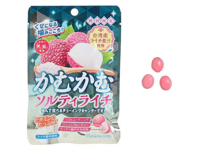 セブンイレブン かむかむソルティライチ